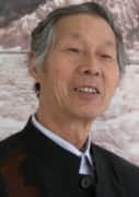 理事 周柯甫