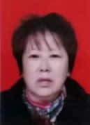 会员钟秀云