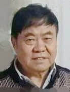 理事李庆华