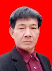会员张富文
