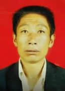 会员李郁军