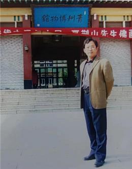 李聚献（国家一级美术师）