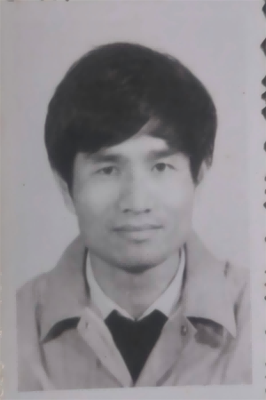 陈永龙：副会长