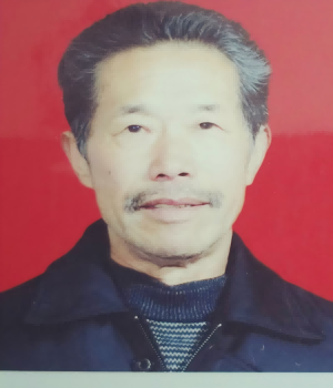 会员：周葛良